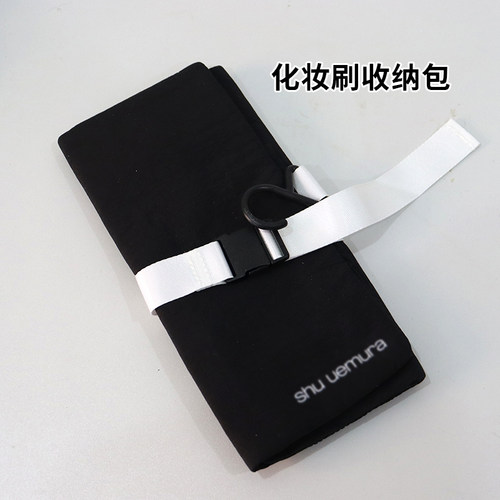 分层多功能洗漱包收纳便携旅游专柜赠品大牌隔层杂物化妆包旅行包