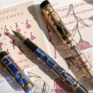 金豪世纪100钢笔镂空系列男士高档商务办公女生精致学生专用练字