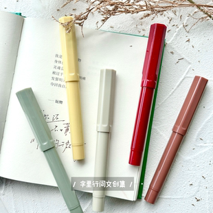 金豪62钢笔 中小学生三四年级专用可替换墨囊 女生初学者书法彩墨