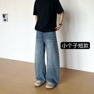 弯刀宽松百搭阔腿裤 BBC 复古竹节纹牛仔裤 美式 小个子定制短款