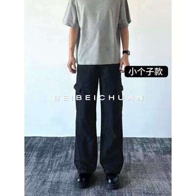 北北川【小个子款-黑色工装】2021M版型工装裤男生口袋直筒长裤
