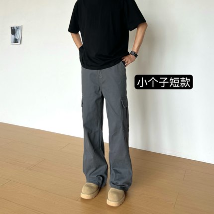 BBC【小个子定制短款】秋冬新款美式复古工装高级感休闲裤直筒裤