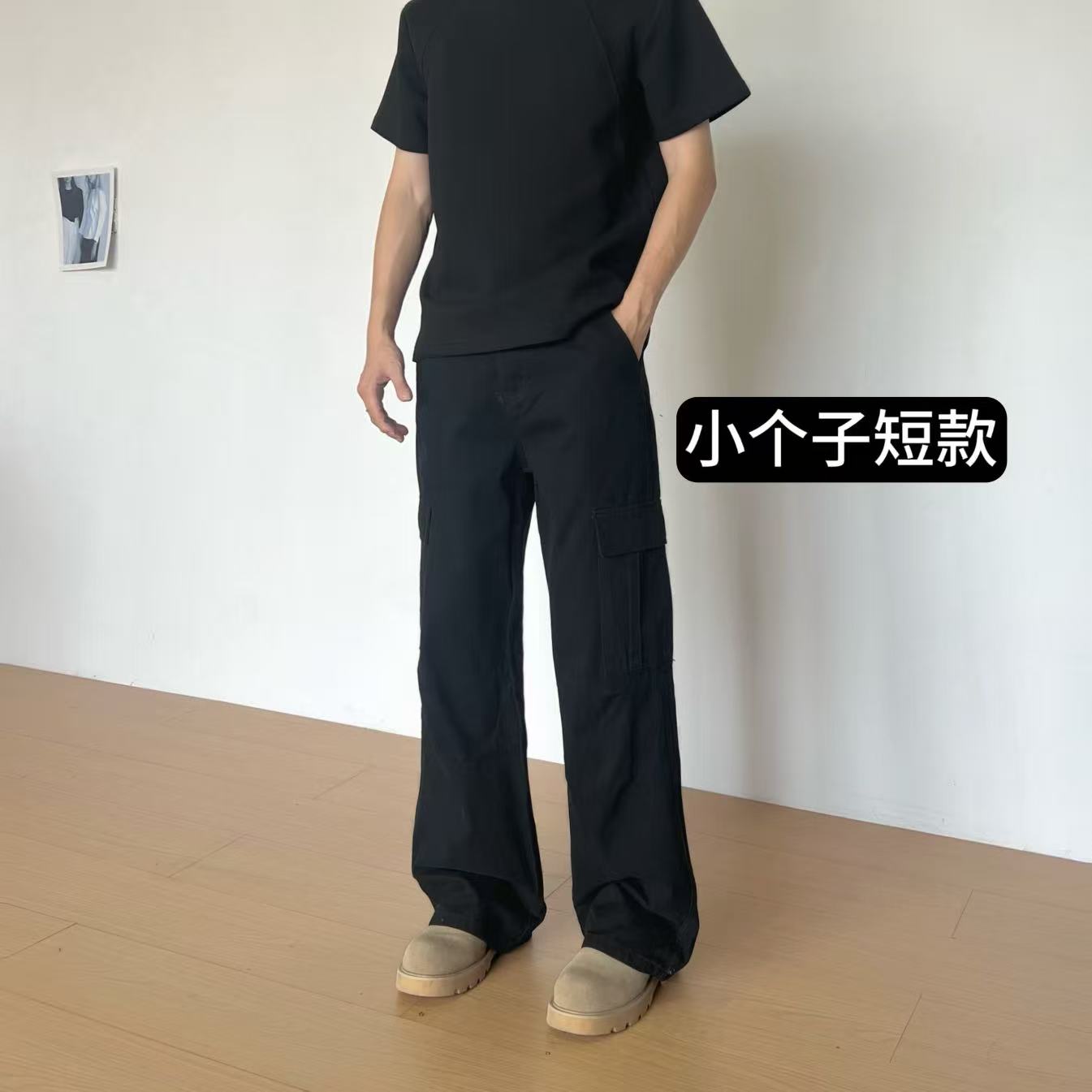 BBC【小个子定制短款】秋冬新款美式复古工装高级感休闲裤直筒裤