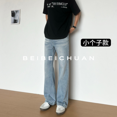 小个子牛仔裤短款男生