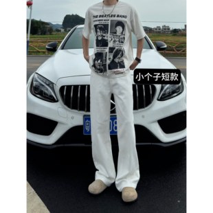 垂感简约男直筒裤 2025秋冬白色休闲牛仔裤 小个子定制短款 BBC