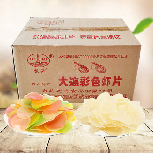 虾片自己炸多规格大连特产商用家用怀旧零食饭店酒店油炸半成品