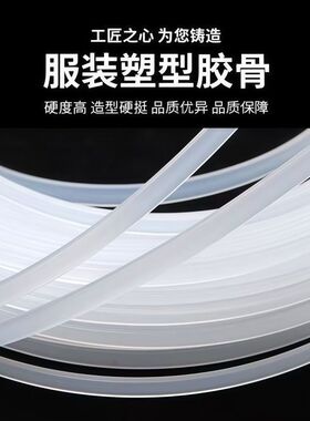 DIY藤条编织包底部加固