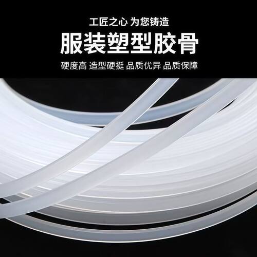 DIY藤条编织包底部加固