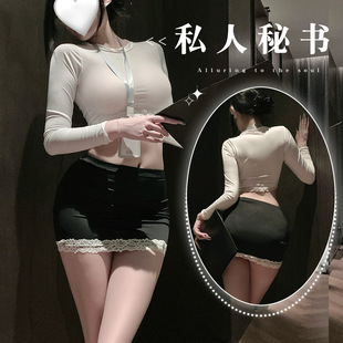 性感秘书制服老师套装刺激勾魂蕾丝内衣女士修身包臀睡裙