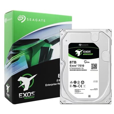 希捷ST8000NM017B  8T SATA 35寸企业级