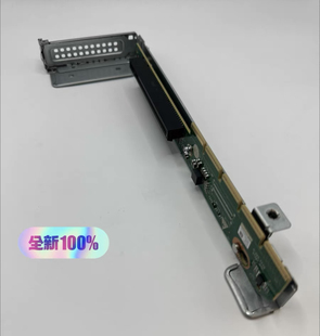 xFusion超聚变-1288HV6 X16 PCIE4.0模组2 02580184 IO扩展模组