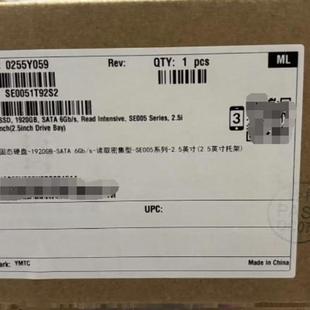 读取密集型 SATA 2.5英寸 0255Y059 超聚变1.92T固态硬盘
