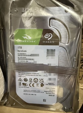 Seagate/希捷ST1000DM014 酷鱼7200转电脑1t机械硬盘垂直1tb监控