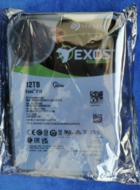 Seagate/ 希捷 ST12000NM004J SAS服务器硬盘12TB磁盘陈列12T