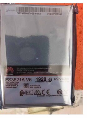 全新 华为服务器硬盘 ES3521AV6  1.92T 02550904