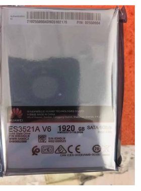 全新 华为服务器硬盘 ES3521AV6  1.92T 02550904