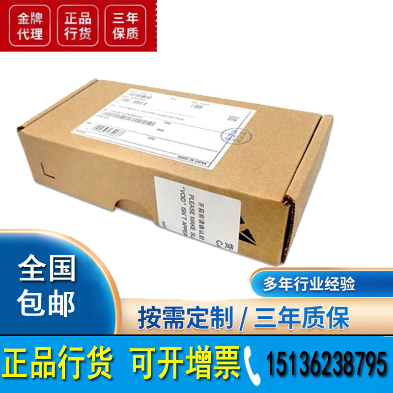 超聚变服务器内存16G服务器