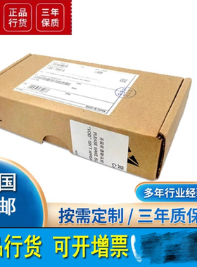 超聚变 华为 服务器内存 32G DDR4内存 RH2288V3/RH2288HV5正品