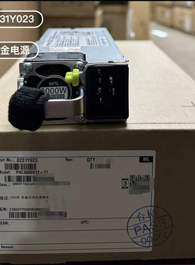 xFusion超聚变3000瓦钛金电源0231Y023 3000W 钛金交流电源模块