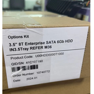 SATA 浪潮全新工包 SSD 3.84T 硬盘231240174AD8 镁光