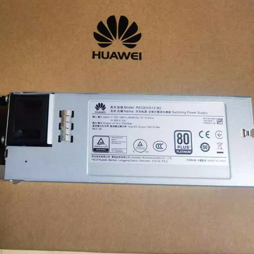 华为超聚变服务器电源适用于 2288HV5 HV7 900W 正品全新