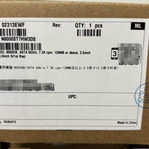 华为超聚变8T    SATA  服务器硬盘 02313EWF正品原厂质保