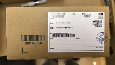 华为1.92T SAS  02314DMS服务器硬盘