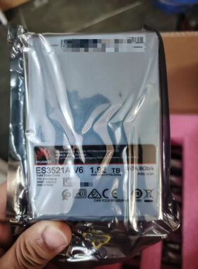 华为1.92T SATA硬盘ES3521AV6 服务器硬盘全新在保03034QKN