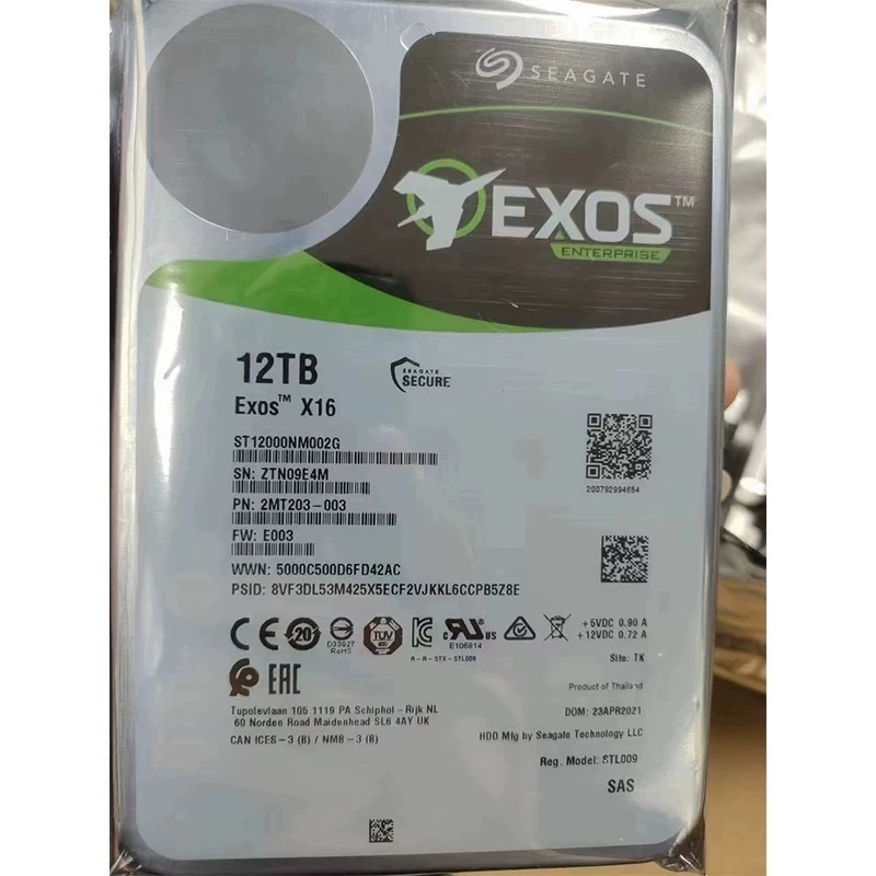 希捷希捷12T ST12000NM002G 2.5寸12TB SAS 12G服务器硬盘