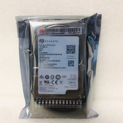 全新 Seagate/希捷 ST600MM0088 600G 2.5   SAS硬盘