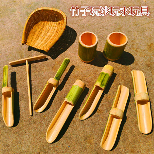 幼儿园玩沙池沙水区竹子玩具