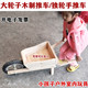 安吉游戏道具教学器材木头手推车拖车独轮车幼儿园小推车木制推车