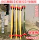 儿童竹子小扁担玩具安吉游戏玩教具感统训练器材打扁担舞蹈道具
