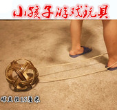 小孩子户外玩具脚拉球游戏道具运动会玩具幼儿园儿童玩具竹编球