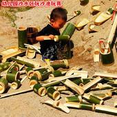 儿童沙子玩具竹子玩沙玩水工具竹沙铲沙耙水勺水桶套装 幼儿园玩具