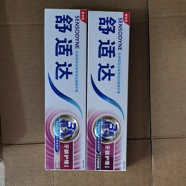 舒适达抗敏感含氟清口气护理牙膏