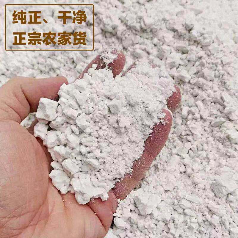 池州九华山特产红薯淀粉 农家自己晒可做嫩肉粉 山粉圆子