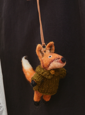 尼泊尔手工羊毛毡车挂件毛衣狐狸包包挂饰大号公仔车挂棕男女情侣