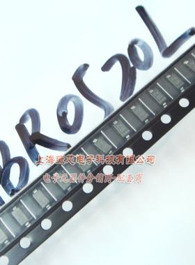 薇芯电子 肖特基二极管MBR0520L(500mA/20V SOD123 1206)50个15元