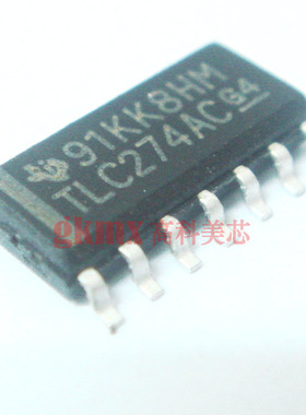 IC集成电路TLC274AC SOP14 操作放大器 电压反馈 4元/PCS