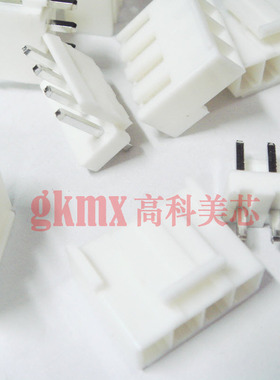 接插件白色插座VH3.96-4TS 4芯 4PIN弯脚间距3.96MM（10套）