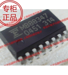 高科美芯 集成电路 IC MB88347 SOP16 5.2MM 数模转换器 15元/PCS