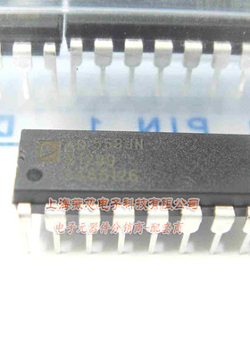 IC集成电路AD558JN DIP16 数模转换器，64元/PCS
