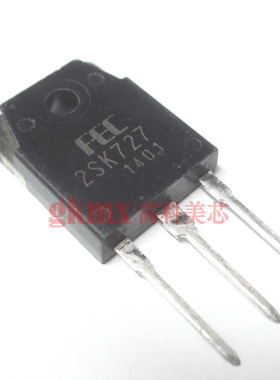 大功率三极管2SK727 TO3P直插 N沟道硅功率MOSFET 8元/PCS