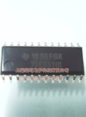 薇芯电子 TLC5510I SOP24 模数转换器(ADC) 8位 20MSPS 15元/PCS