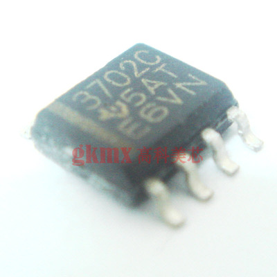 IC集成电路TLC3702C SOP8 放大器 比较器 双 5元/PCS