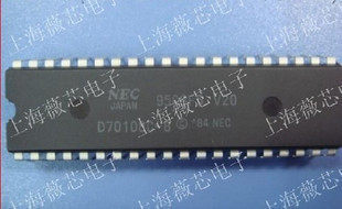 UPD70108C-8 DIP40 集成电路 16/8位微处理器 热卖 24元/PCS