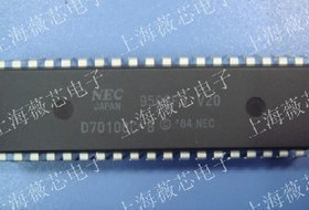 UPD70108C-8 DIP40 集成电路 16/8位微处理器 热卖 24元/PCS