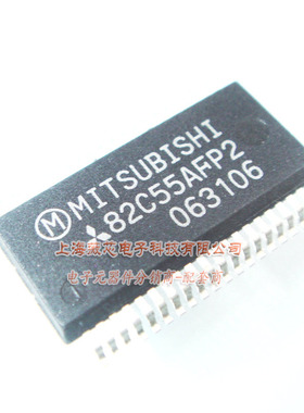 M82C55AFP2 TSSOP40集成电路 CMOS可编程外围接口 热卖 18元/PCS