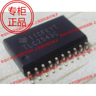 IC集成电路TLC2543C 7.2mm SOP20 12位模数转换器 40元/PCS